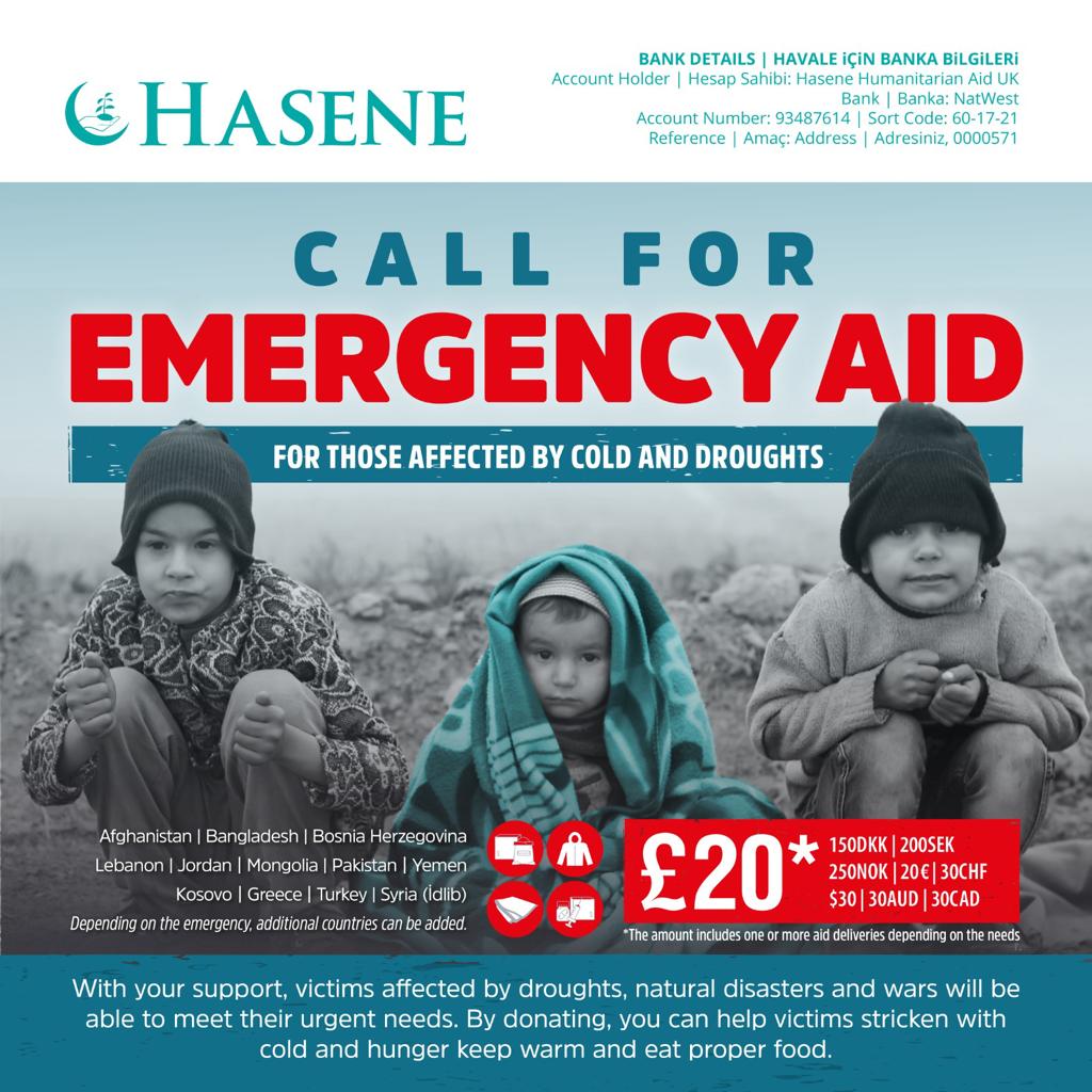 Emergency Aid