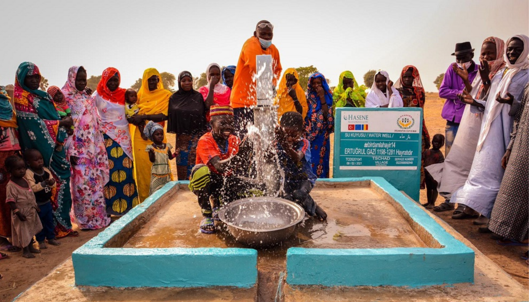Water Well Category B