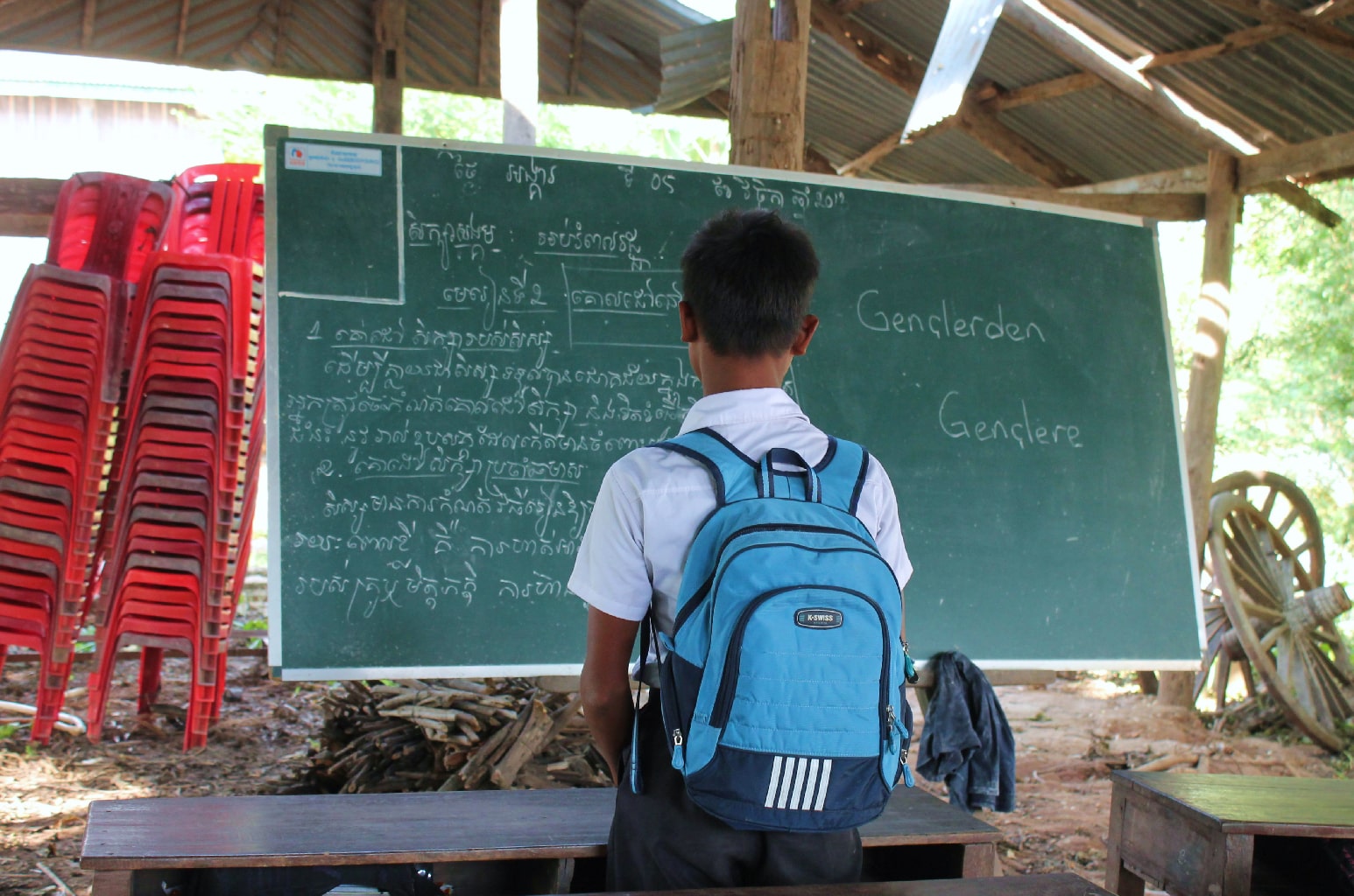 Education Donation