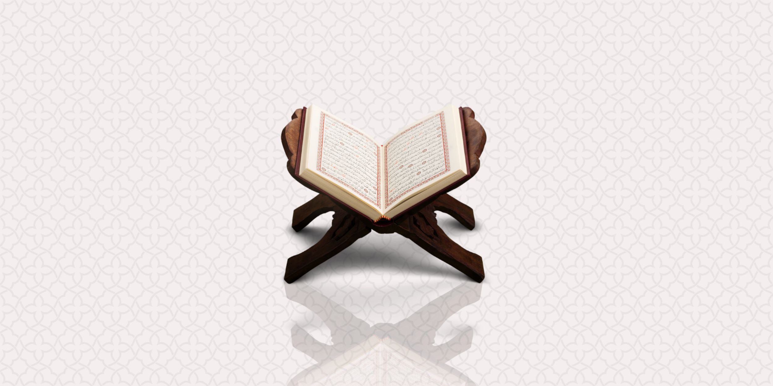Ḥifz-al Qurʾān Course / Hafızlık Kursu