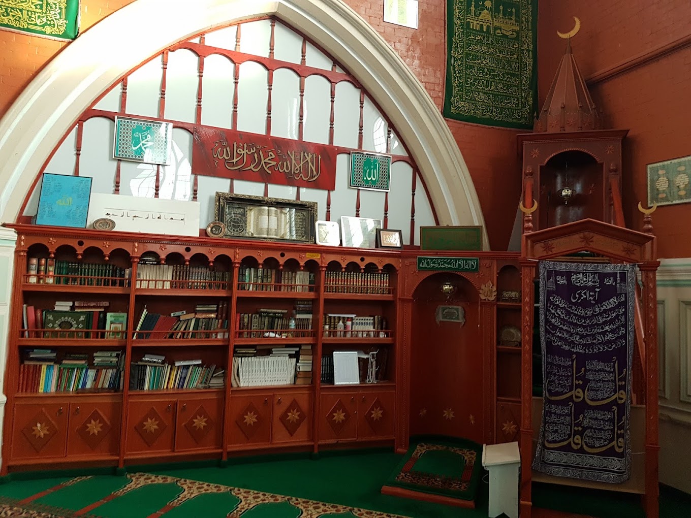 Mosque Gallery Photo