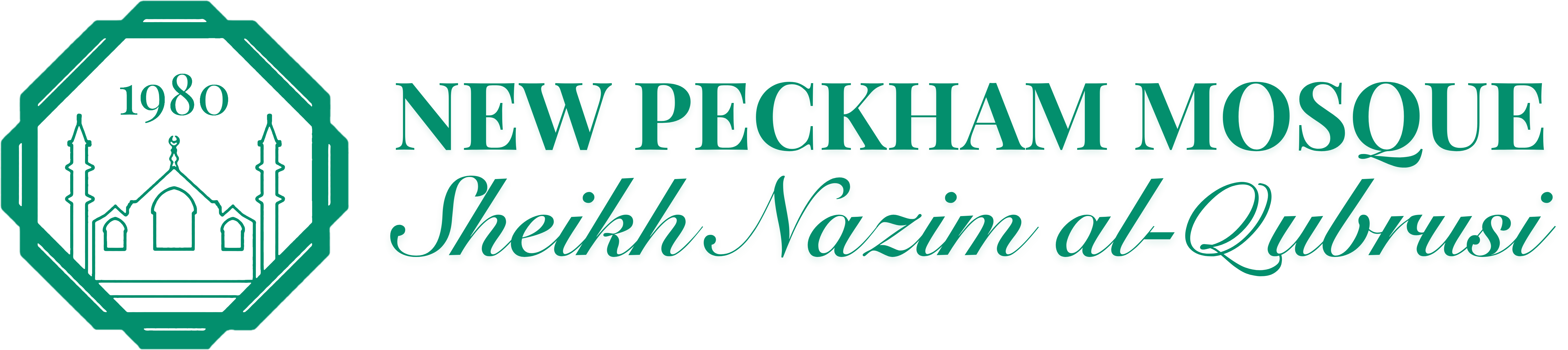 Yönetim Paneli — New Peckham Mosque Logo