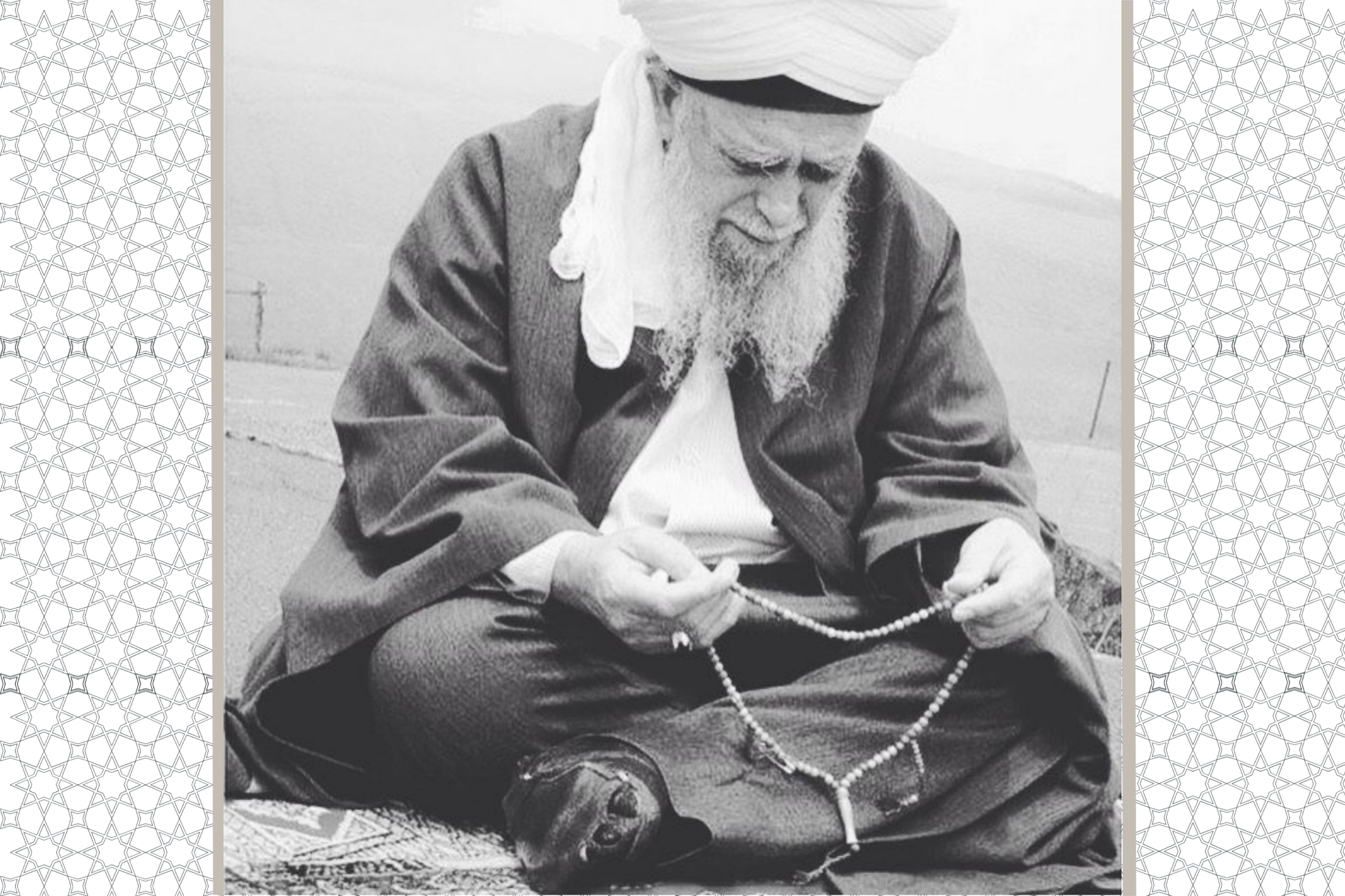 Spiritual Journey and Tasawwuf