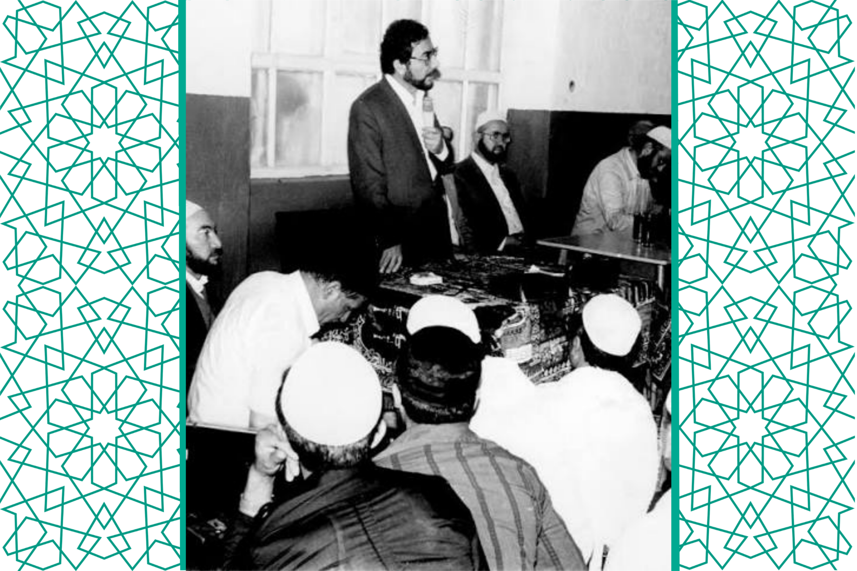 THE HISTORICAL DEVELOPMENT OF ICMG