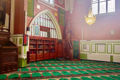 new-peckham-mosque-interior